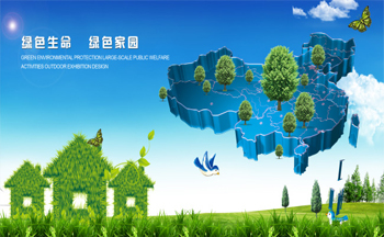 江陰金屬材料熱處理